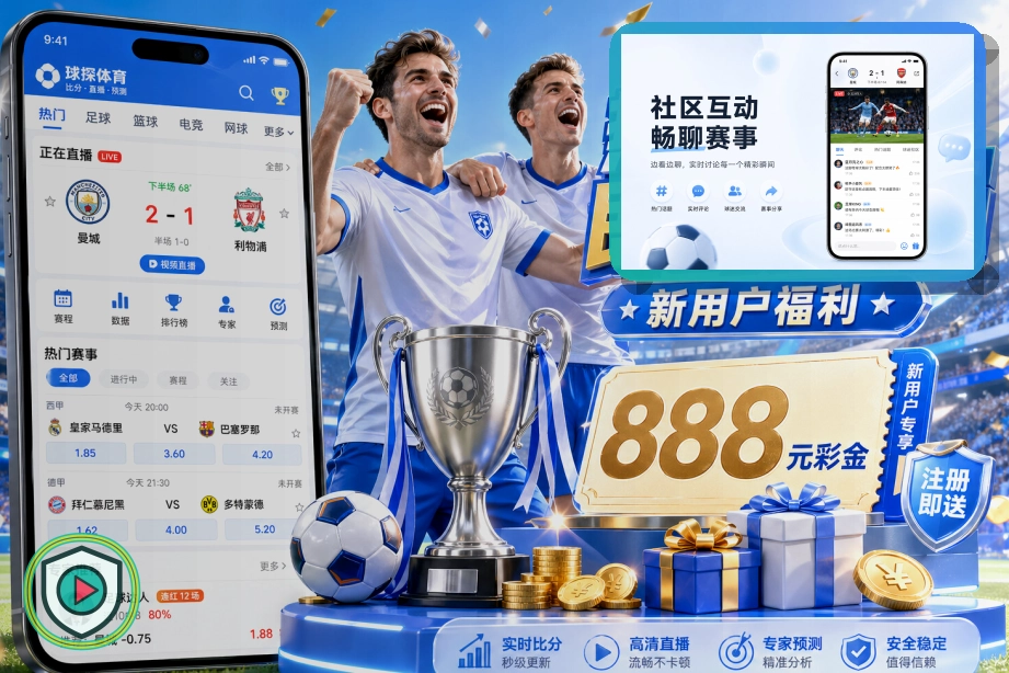 业务升级见证